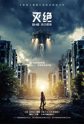 雾港回声在线观看 - 福音影院犯罪片推荐