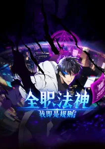 地铁路口的告白在线观看 - 福音影院都市短剧